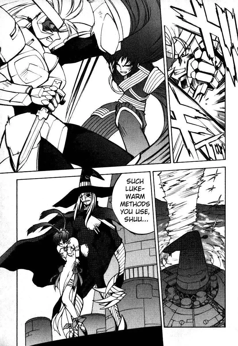 GaoGaiGar FINAL Chapter 6 19